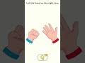 DOP 2 (Delete one part) lavel 54 #tranding #shorts #gaming