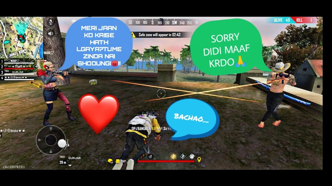 FREE FIRE LOVE MOMENTS IN RANK MATCH 19 KILLS || SHE SAVED MY LIFE😍😍😍