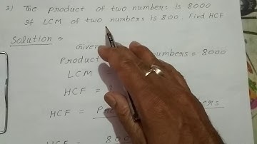 Ch 4 Multiples and Factors (HCF & LCM) Ex 4D Part 2 by Abhishek Singh