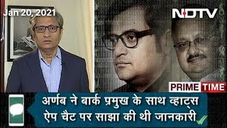 Prime Time With Ravish Kumar: Congress Attacks Government Over Arnab WhatsApp Chats