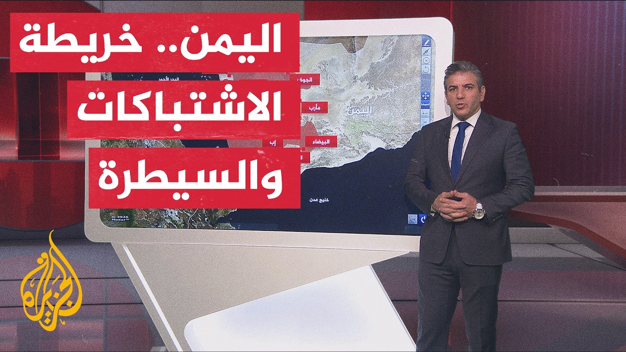 ��� ������� ���������.. ������ ����� ���� ����� ���- ��� �������
 - نشر قبل 24 دقيقة