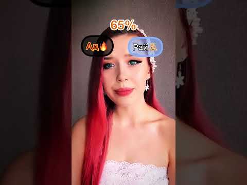 Никушанс