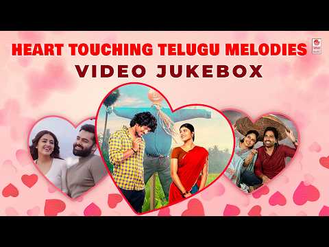 Heart Touching Telugu Melodies|Evergreen Love Songs & Soulful Hits|Video Jukebox|Prabhas,Arvindswamy
