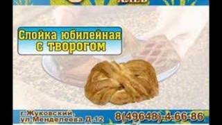 видео Реклама на Транспорте Екатеринбург