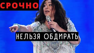 Все Ахнули! Лолита Милявская Сделала Шокирующее Признание