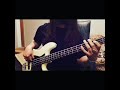 Middle of the night  mjg  8ball bass cover