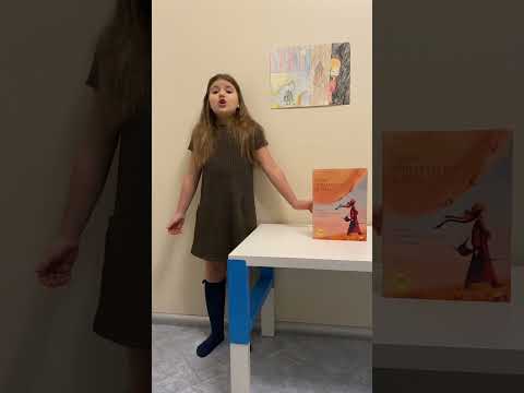 Моя любимая книга - «Сарын отправляется в путь» М. Бабанская Моя любимая книга - «Сарын отправляется в путь» М. Бабанская