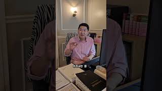 여자의 사주팔자에 이 글자가 있으면 좋아요 !