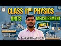 Class 11th physics || Unit and measurement || #biharboard #11th #subscribe 