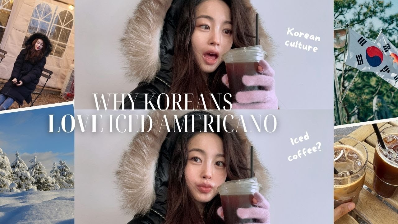 Корейская культура🇰🇷| Почему корейцы ЛЮБЯТ 💗 Холодный американо (или длинный черный кофе)| Почему...
