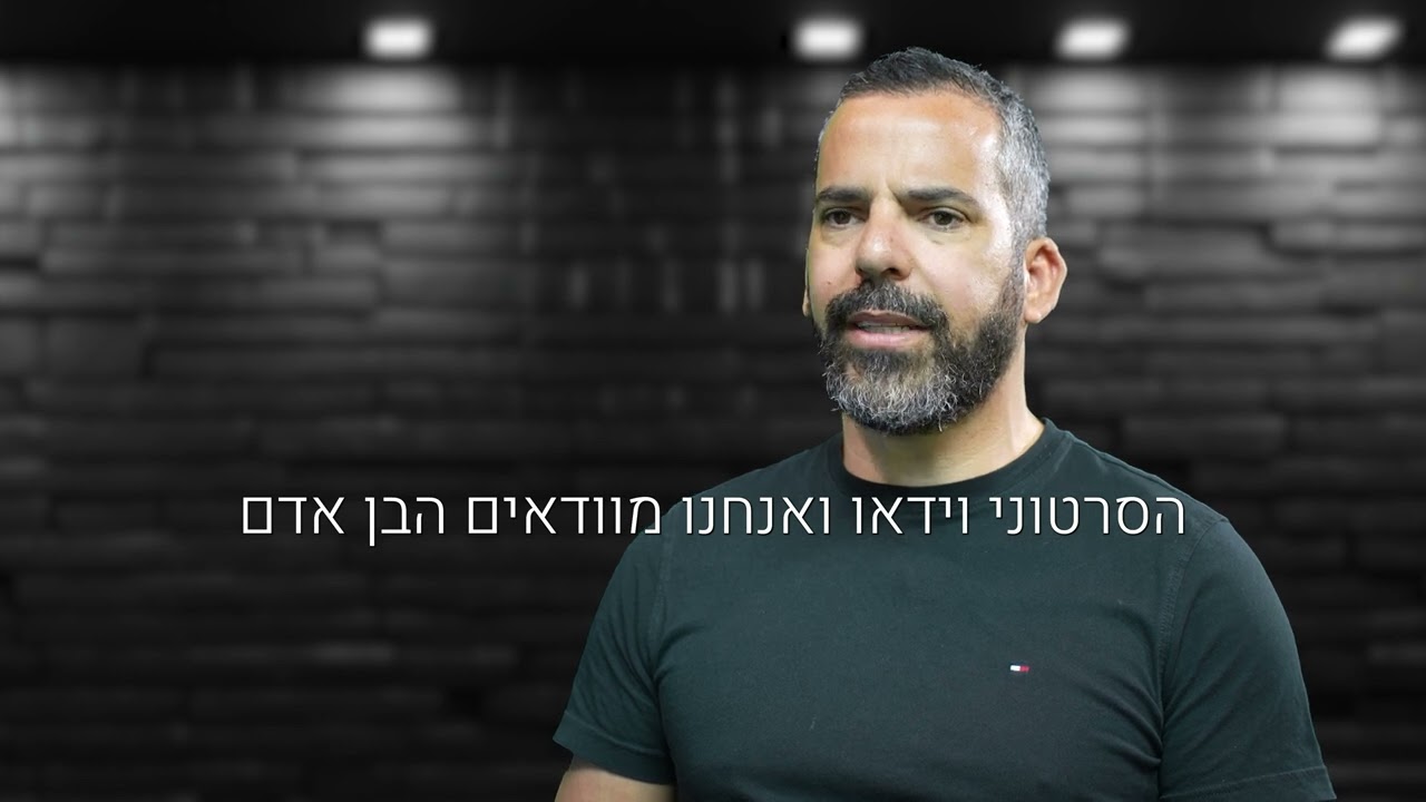 קואנטין חקירות - כוס סוכר מהשכנה