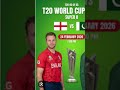 England V Pakistan  #cricket #worldcup #t20worldcup #super 8 world cup T20  #super8 #teampakistan