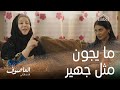 العاصوف | ما في قمر مثل جهير