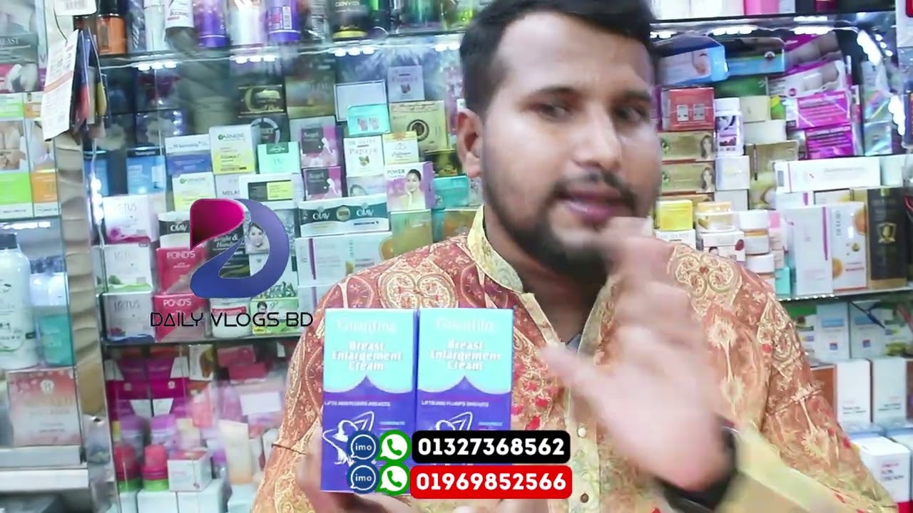 GUANJING CREAMS  Anti stretch Mark Cream