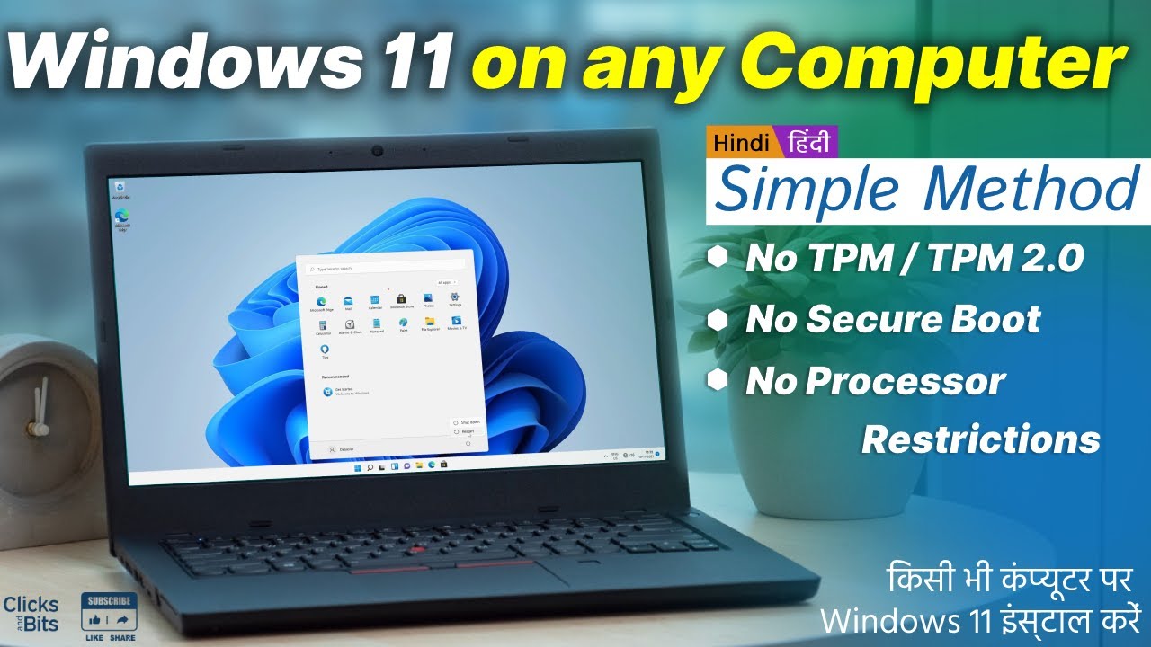 Install Windows 11 on any Computer -Simple Method | No TPM , No Secure ...