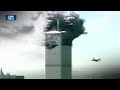 Die Hintermänner von 9/11 - The backers of 9/11 | Monitor | WDR