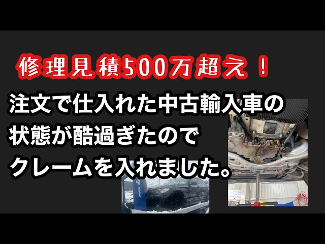 ゆつです。他のかたのご購入は、絶対にやめてください。おねがいいたします。 sddefault.jpg