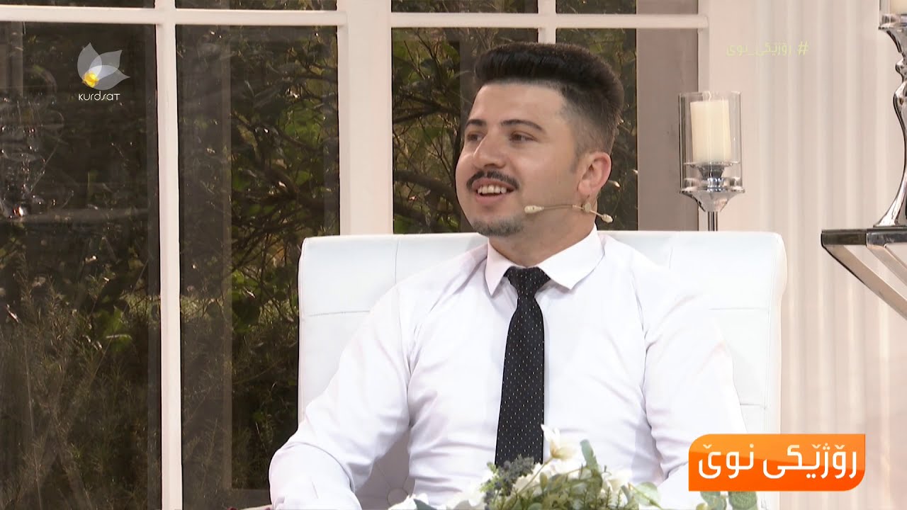 حەزو خولیای گەنجێكی بەهرەمەند بۆ هونەری خۆشنوسی ..دانا دارا