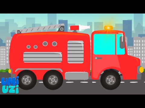 Пожарный автомобиль формирование транспортное средство видео для детей