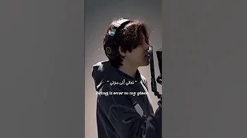 يشبه صوت جيمين Under The Influence مترجم عربي SHORTS AKV 