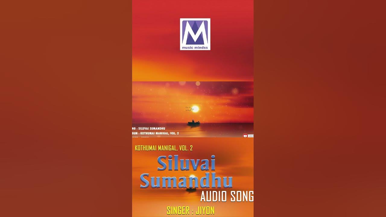 shorts | Siluvai Sumandhu | Kothumai Manigal Vol2 | Jiyon | Gospel ...