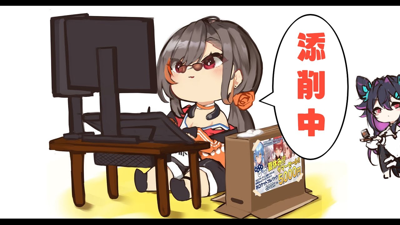 おはようイラスト添削21 ｍorning Art Critique Youtube