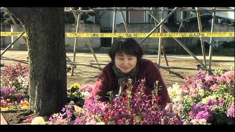 映画『希望の国』予告編