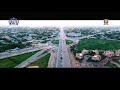 مدينة أنجمينا عاصمة جمهورية تشاد LA VILLE DE N DJAMENA CAPITALE DU TCHAD 2019 مدينة أنجمينا عاصمة جمهورية تشاد LA VILLE DE N DJAMENA CAPITALE DU TCHAD 2019