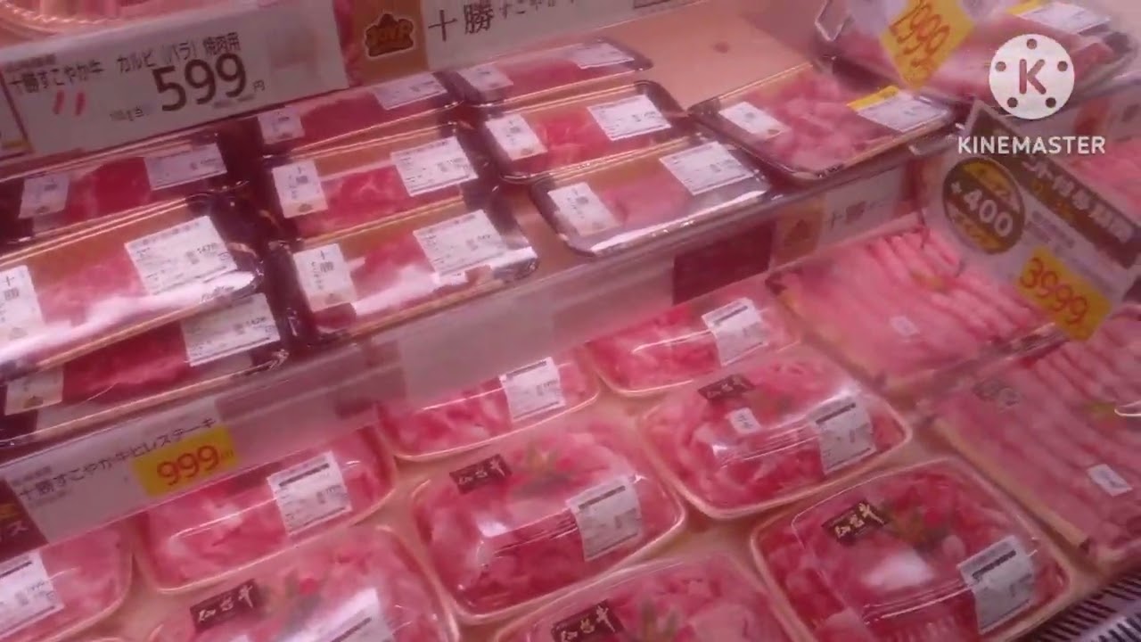 2026年1月1日🍟大晦日の尾張屋さんに買い物🍟🌆