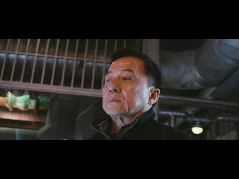 კუნგ ფუ იოგა