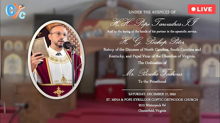 Divine Liturgy from St.Mina & Pope Kyrillos, Virgi...
