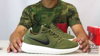 nike roshe two iguana