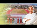 Cm inaugurates dharani dhar sports complex in keonjhar