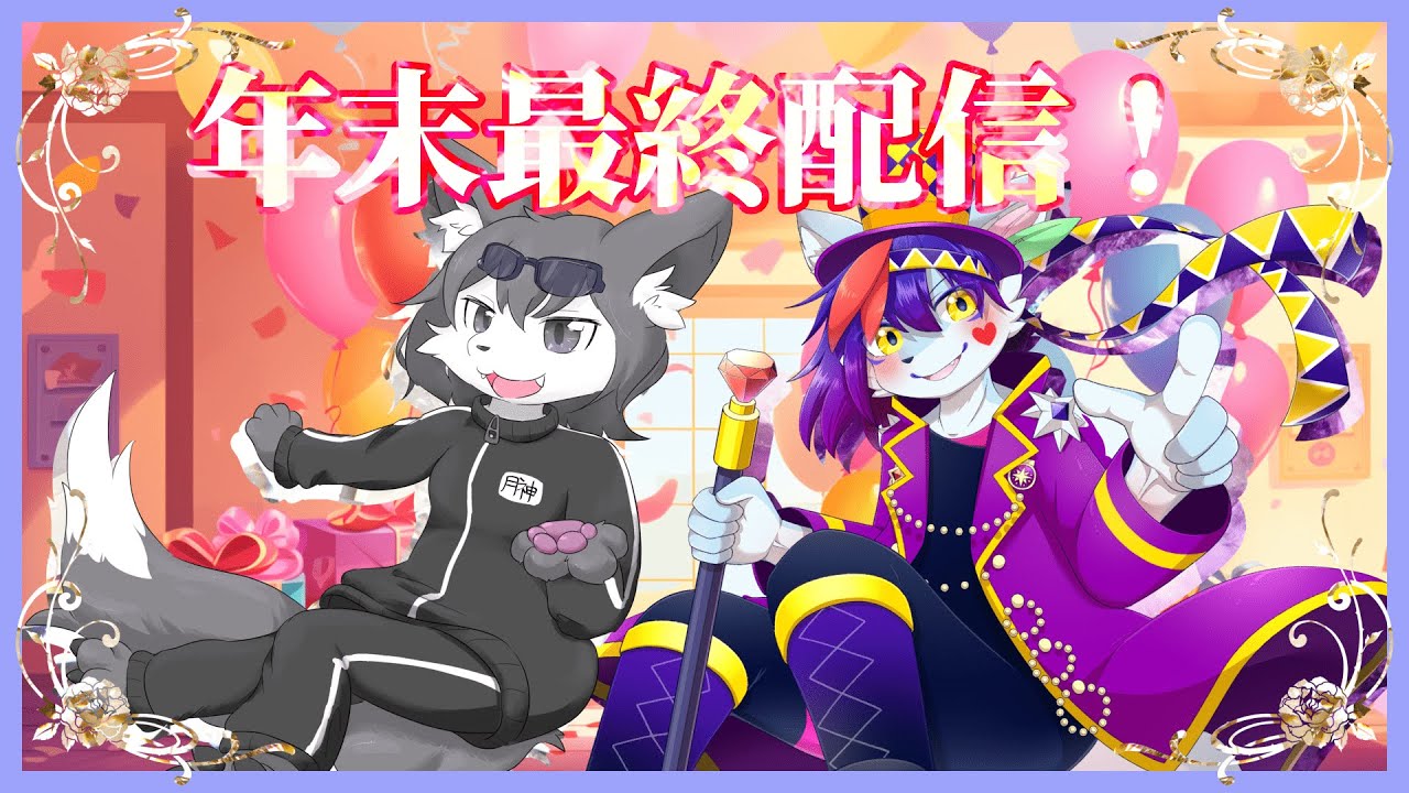 大乱闘スマッシュブラザーズ SPECIAL & 世界のアソビ大全 51 楽天市場】【中古】 ゲームソフト 大乱闘スマッシュブラザーズSPECIAL