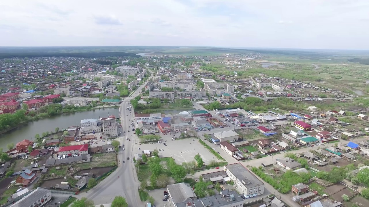 Сайт талицкого городского. Талица Свердловская область. Город Талица Свердловская область. Свердловская область, Талицкий г.о., Талица. Город Талица Свердловская область население.