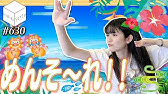 聖地巡礼 沖縄県を舞台にしたアニメ 11作品 ゆっくりアニメ漫画考察 Youtube 聖地巡礼 沖縄県を舞台にしたアニメ 11作品 ゆっくりアニメ漫画考察 Youtube