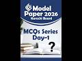 Balmer Series Lies in Which Region? | Model Paper 2026 Physics MCQ Series|Day-1📚 #shortvideo #shorts