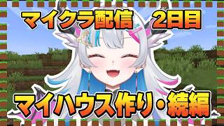 あいさきちぃ。の配信のサムネイル画像