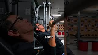 Compared with running, strength training is more important. #Exercise #Health Science Popularization