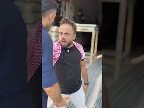 نصاب محترف البرنس 