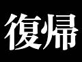 【#雑談】真相をお話しします。【#あおぎり高校 ／#八十科むじな】#初見歓迎 #vtuber