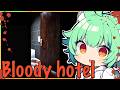 My Brain is Melting... 🧠🫠 The HARDEST Loop Horror Game