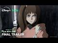 Final Trailer [Subtitled]