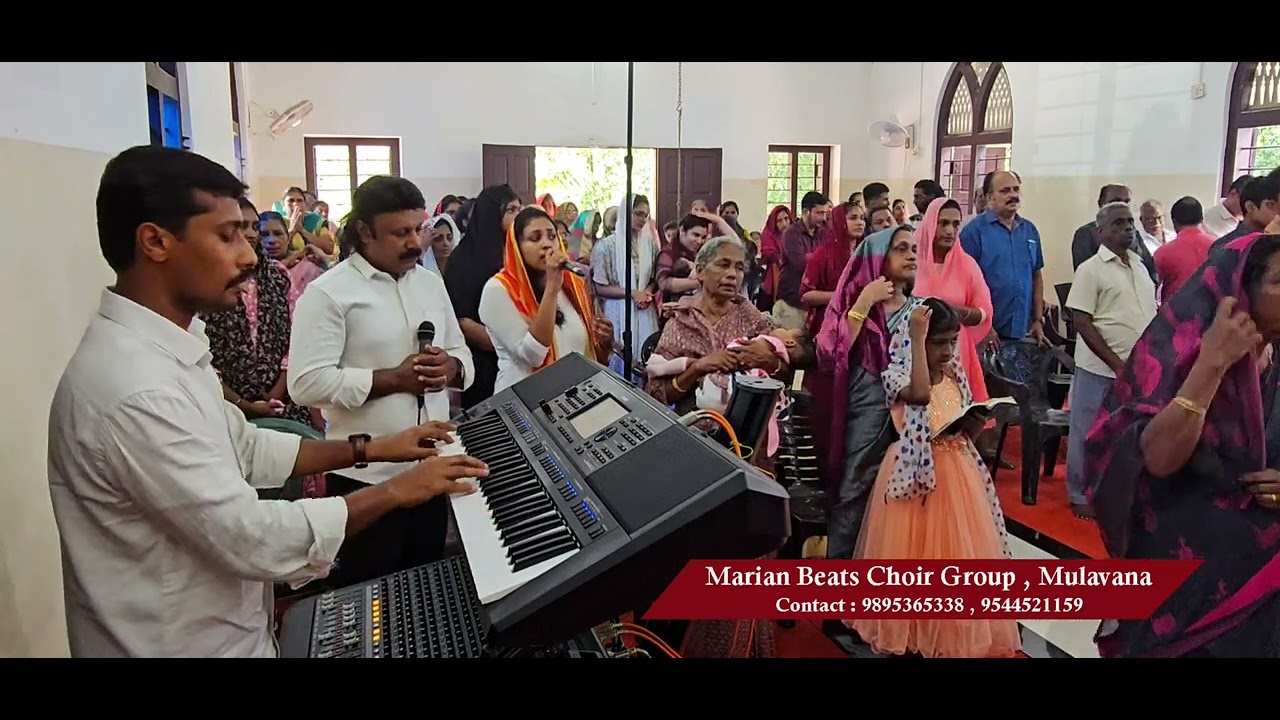 അഗ്നിമയൻമാർ ആരെ നോക്കി വിറച്ചീടുന്നു || മലങ്കര സുറിയാനി കത്തോലിക്കാ സഭ ||  Mᴀʀɪᴀɴ Bᴇᴀᴛs