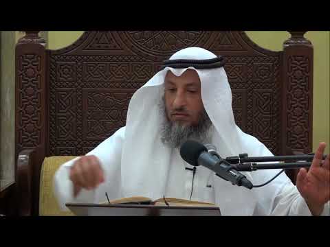 392 - تذكية ما لا يؤكل، لاتعمل فيه الذكاة-الشيخ عثمان الخميس - فوائد من كتاب دليل الطالب