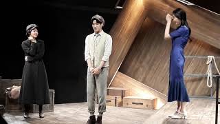 20210507 관부연락선 무대인사