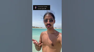 تكلم الرجل الصامت 
