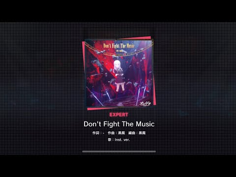 [Project Sekai JP] Don’t Fight the Music (Expert lv 30) FC
