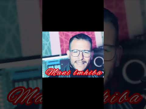 Mustapha ouaoutas مصطفى وعوتاس #أمازيغية #اكسبلور #duo #تيك_توك #المغرب #imazighn #ispania #italia #