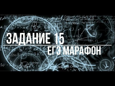 Синус ТУПОГО угла. 2 способа его найти!